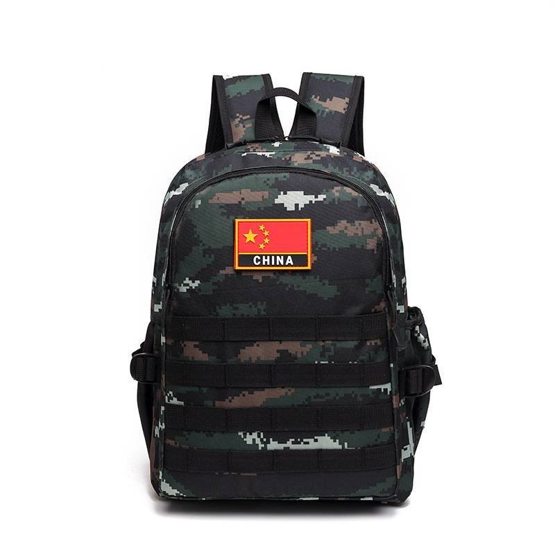Fit for kindergarten